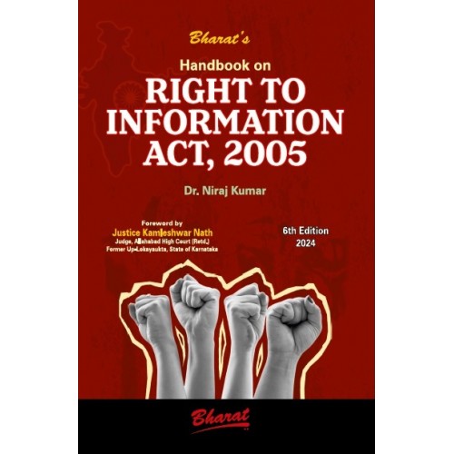 Bharat's Handbook on Right to Information Act, 2005 [RTI] by Dr. Niraj Kumar